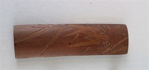 Image description is not available for DU1972.725